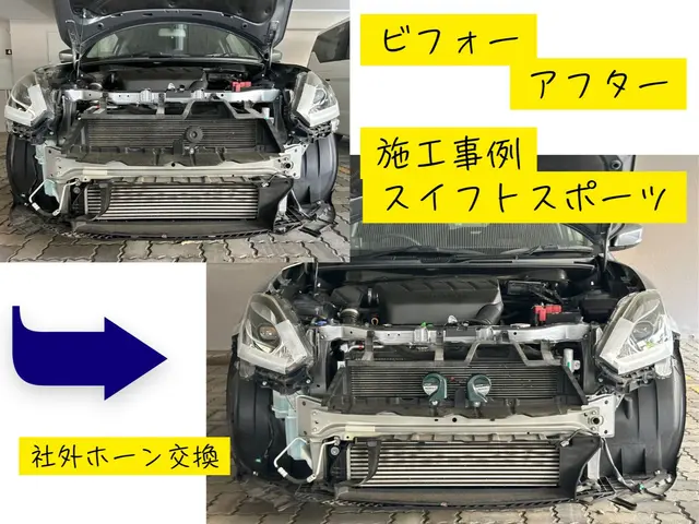 ★福岡県筑紫野市発★年中無休夜間対応可★お車のご相談お伺いします。サービスの画像
