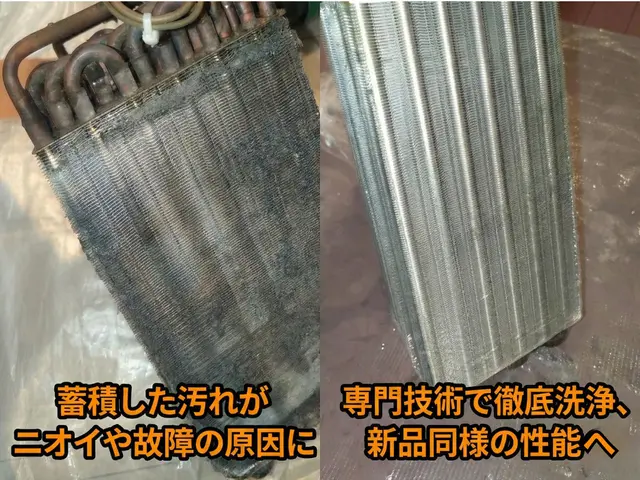 パナソニック専門店 乾燥時間改善はお任せください！サービスの画像