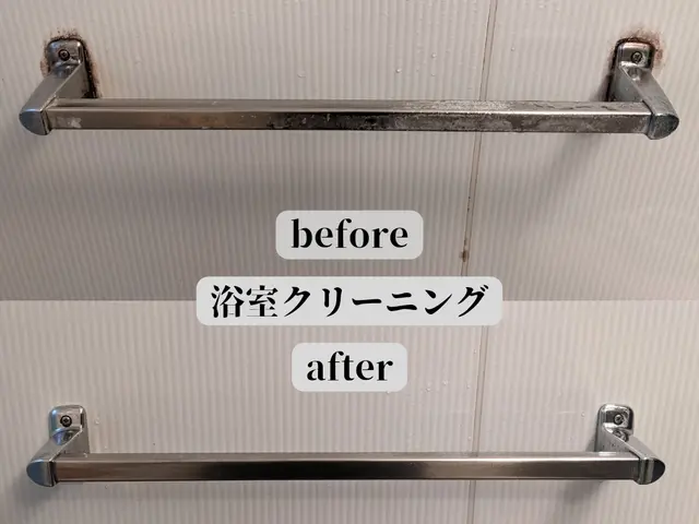 《年中無休》どんな汚れでもお任せください！丁寧に仕上げます！サービスの画像