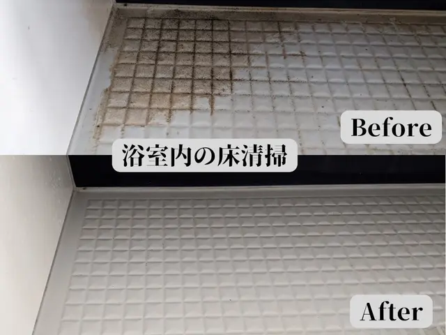 《年中無休》どんな汚れでもお任せください！丁寧に仕上げます！サービスの画像