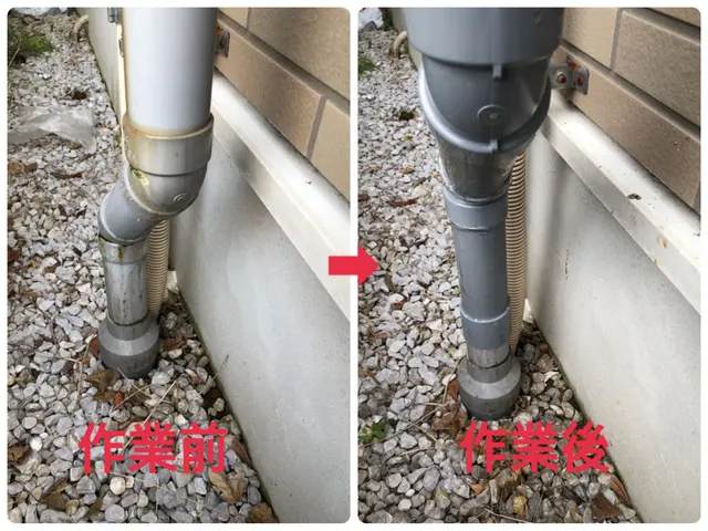 【上下水道局指定工事店】ご予約前に状況をお伺いしてからお見積りさせて頂きます♪サービスの画像