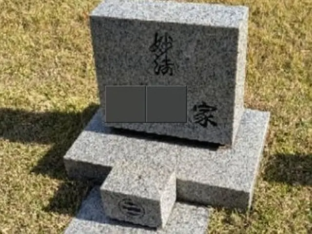 心を込めたお墓参り代行 自分の家族と同じ気持ちでお掃除・お参りさせて頂きます。サービスの画像