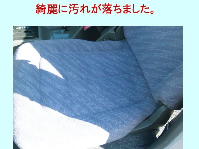 車両内装リペア＆クリーニングの専門店・出張施工＆短時間施工で施工後すぐ使用が可能サービスの画像