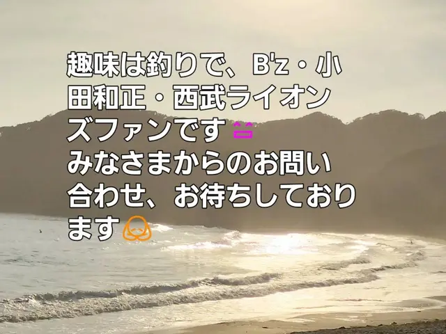 【除菌・抗菌剤無料】◆小さなお子様やペットがいるお宅でも安心の植物性洗剤使用◆サービスの画像