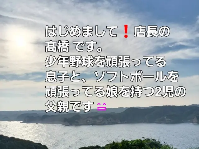 【除菌・抗菌剤無料】◆小さなお子様やペットがいるお宅でも安心の植物性洗剤使用◆サービスの画像