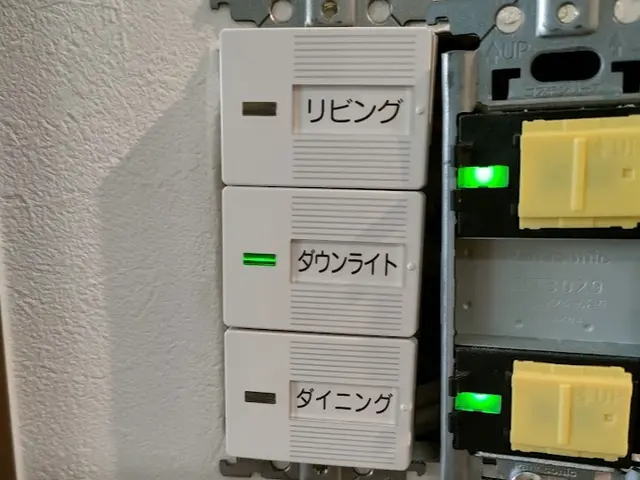 コンセントやスイッチ交換作業、まずはお問い合わせください。サービスの画像