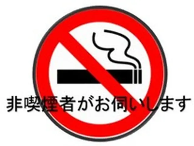 ◆アスベスト対策無料！◆5年連続アワード入選♬◆安心の口コミ1600件サービスの画像