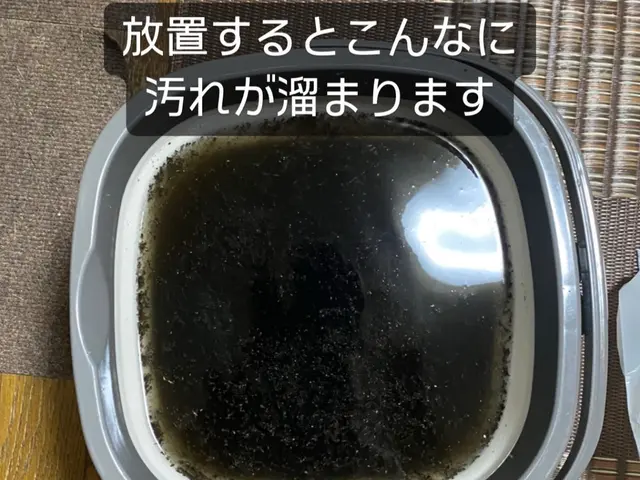 家庭用エアコンクリーニングサービスの画像