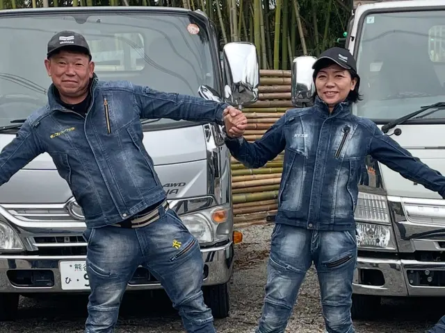 暮らしのマーケットに新規出店！経験豊富で車両、スタッフも多数！即日対応ご相談！サービスの画像