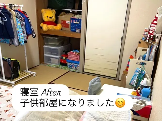 整理収納・おかたづけサポート　もっと暮らしがラクになる♪　　☆初回限定割引あり☆サービスの画像