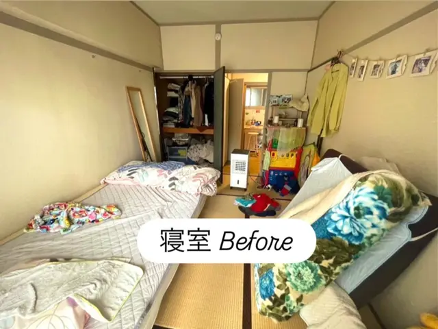 整理収納・おかたづけサポート　もっと暮らしがラクになる♪　　☆初回限定割引あり☆サービスの画像