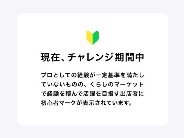 整理収納・おかたづけサポート　もっと暮らしがラクになる♪　　☆初回限定割引あり☆サービスの画像