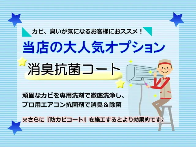 ◉女性も安心❀夫婦で訪問◉強力エアーコンプレッサー高圧洗浄！複数台が大変お得♬サービスの画像