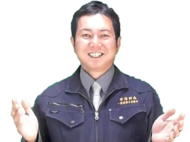 【市川市発】穏やかな性格（？）の代表の私が伺います☆（都市ガスのみ対応）サービスの画像