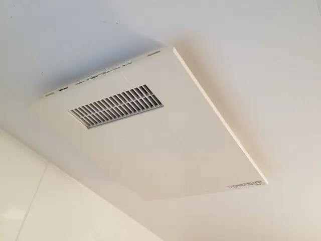 電気工事士が浴室暖房換気扇交換します！禁煙者の本人！　paypay使えますサービスの画像