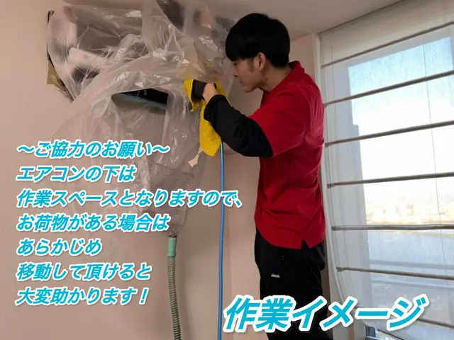 11月23.25.26日空きあり◆駐車場代なし◆前日・当日予約お問い合わせ下さいサービスの画像