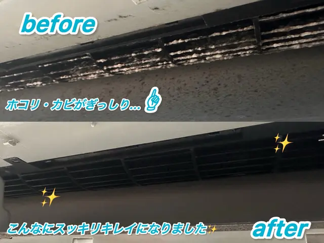 11月23.25.26日空きあり◆駐車場代なし◆前日・当日予約お問い合わせ下さいサービスの画像