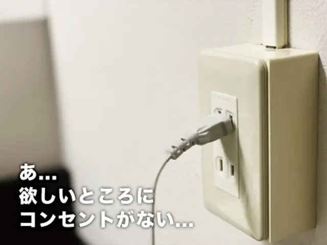 【4年連続アワード入選 】新規コンセント増設！お困り事もお気軽にご相談下さい！サービスの画像