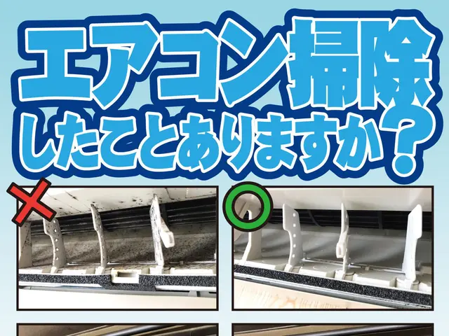 【エアコンクリーニング　壁掛けタイプ】北見近郊のエアコンは私に任せて下さい！サービスの画像