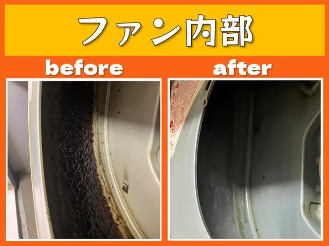 レンジフードクリーニング【換気扇分解洗浄】サービスの画像