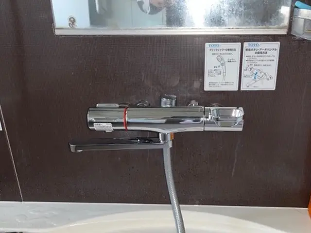 【国家資格】給水装置工事主任技術者が施工するので安心！お任せ下さい！サービスの画像