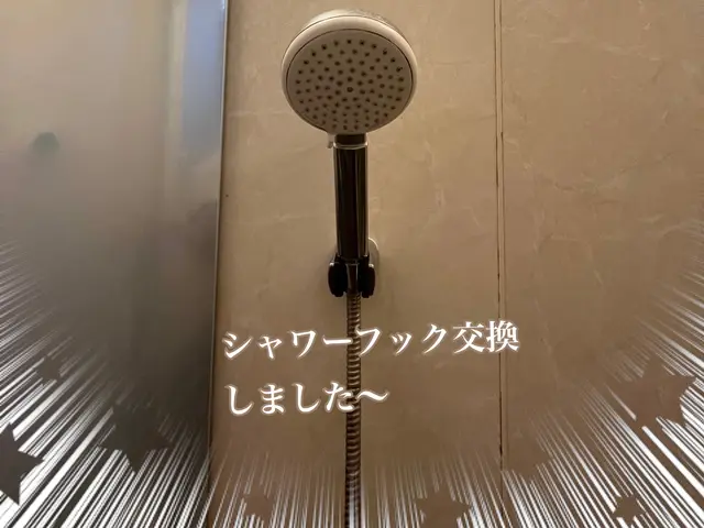 【国家資格】給水装置工事主任技術者が施工するので安心！お任せ下さい！サービスの画像