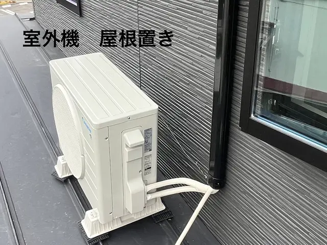 【株式会社ホワイト】☆配管類4m迄込☆電気工事士がお伺いサービスの画像