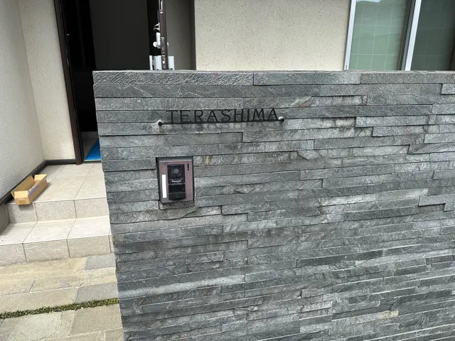 表札取り付けます！サービスの画像