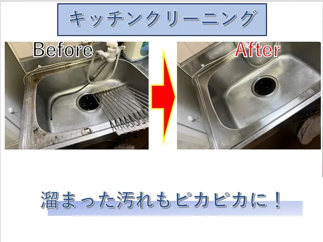自信の完全自社施工◎損害保険に加入済み！責任を持って作業しますサービスの画像