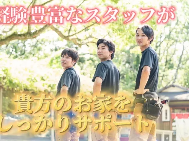 ★アワード2025受賞の人気店★他店と比べて下さい★安価★国産4大メーカー対応★サービスの画像