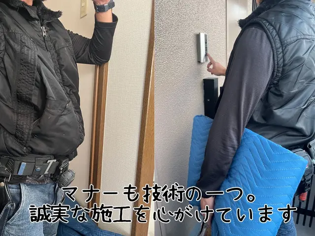 電気工事士が照明を安全取付。シーリング設置や女性同行も可！1台から迅速に伺いますサービスの画像