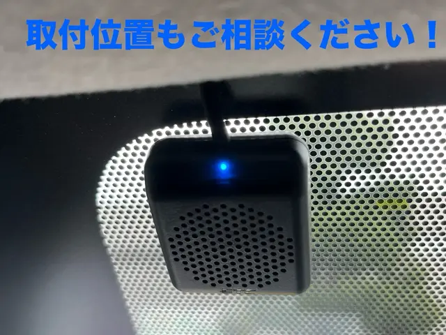 ☆土日祝日OK！☆夜間早朝の対応可能☆ディーラーのクオリティをご自宅でご提供！サービスの画像