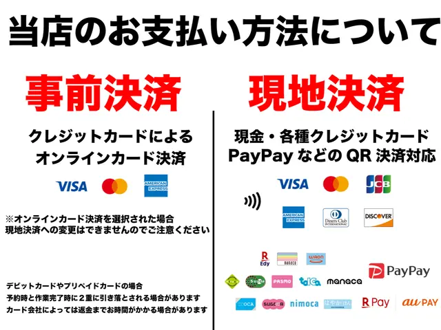 【クチコミ数NO.1】気になる汚れやニオイも綺麗スッキリ！！【嘔吐対応可！】サービスの画像