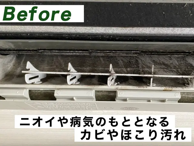 「国家資格のスキルと大手経験で“本物の安心”を」複数台で超お得!!★女性同行可★サービスの画像
