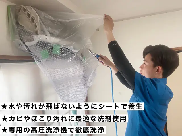 「国家資格のスキルと大手経験で“本物の安心”を」複数台で超お得!!★女性同行可★サービスの画像