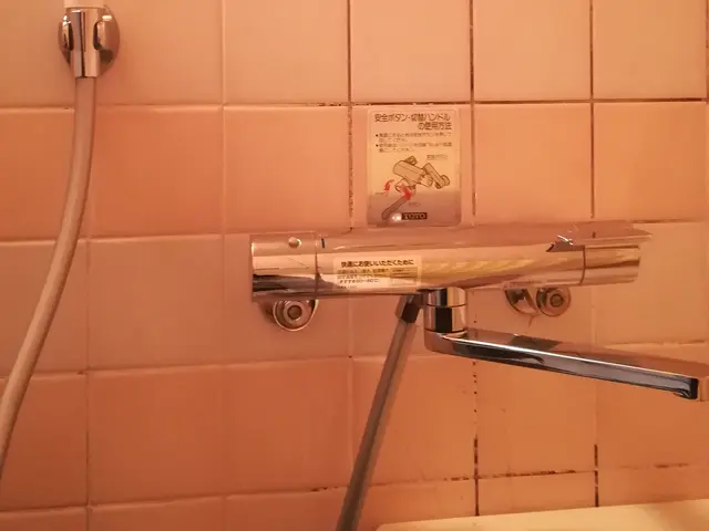 地域密着型で親切・丁寧に対応いたします！お家のことは幅広く対応しております！サービスの画像