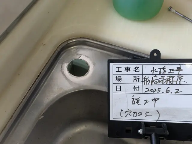 ◎地域密着店◎業界歴29年の信頼と実績！ ◎営業時間外・地域外も応相談サービスの画像