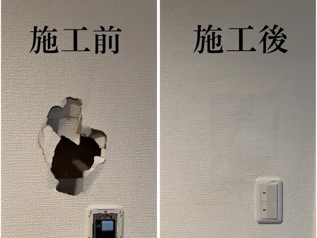 夜間対応！！緊急対応可能！豊富な実績サービスの画像