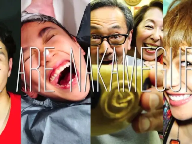 【年中無休】大手経験も豊富なスタッフが撮影します！