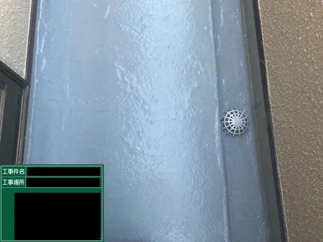 高耐久の屋上・ベランダ防水工事サービスの画像