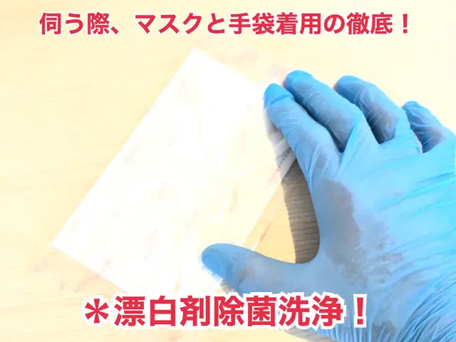 【カード可能】　☆汚れたトイレ磨き直します！しっかり除菌洗浄致します☆サービスの画像