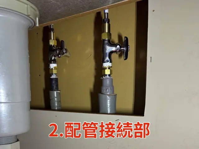 【業歴14年超の実績】上水道指定工事店による施工！☆女性スタッフ同行可能！サービスの画像