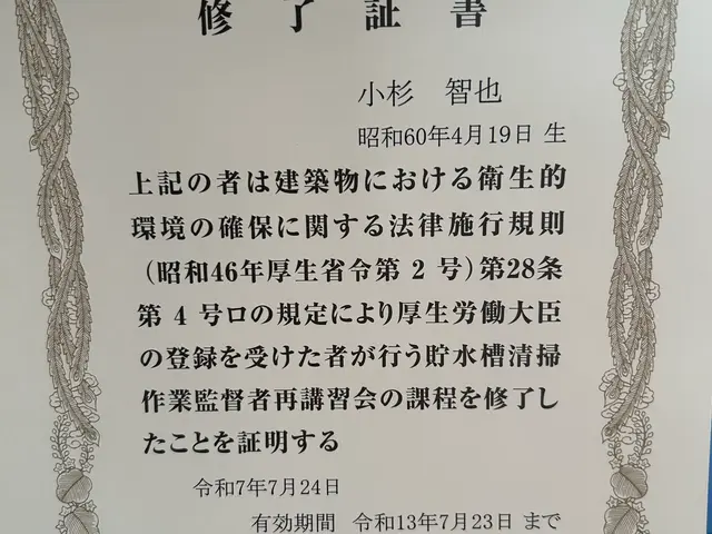15年の経験有！24時間緊急対応可能！賠償保険加盟！有資格者が丁寧な清掃！サービスの画像