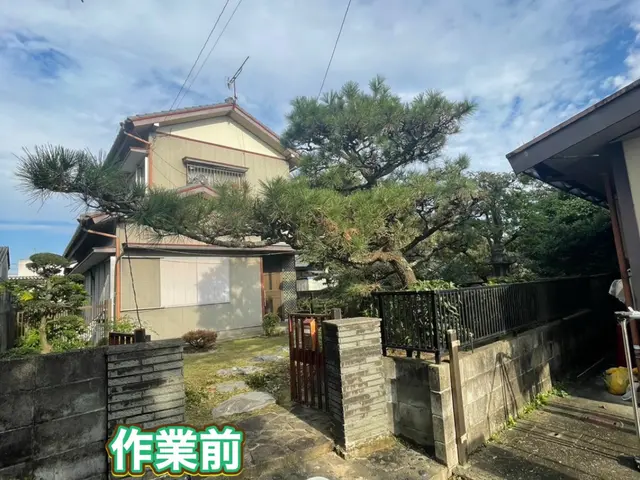 お客様の笑顔を見る為に！庭木の剪定おまかせください！お客様のニーズにお応えしますサービスの画像