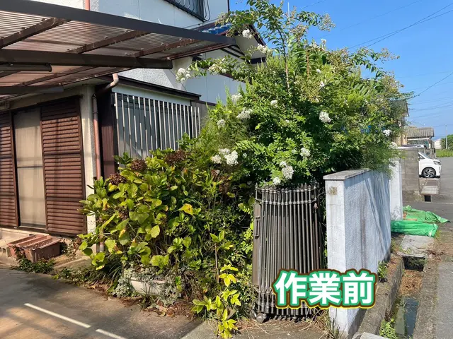 お客様の笑顔を見る為に！庭木の剪定おまかせください！お客様のニーズにお応えしますサービスの画像