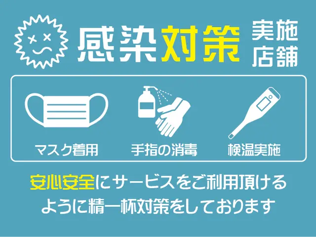 雨樋掃除・修理・交換はお任せください！広範囲・複数箇所に対応いたします。サービスの画像