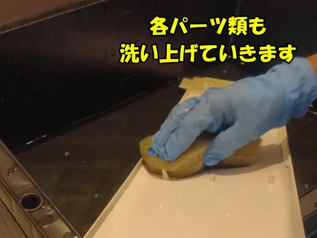 ☆分解洗浄します☆カビ、ホコリ、気になる臭いにズバッと対応し快適エアコンに！サービスの画像