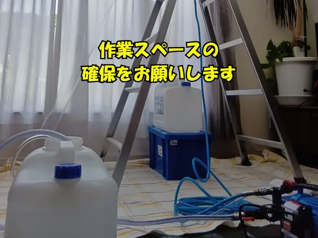 ☆分解洗浄します☆カビ、ホコリ、気になる臭いにズバッと対応し快適エアコンに！サービスの画像