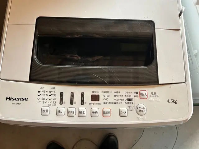 【コロナ対策バッチリ！！】安心・安さ・スピーディー、清潔なスタッフが対応します！サービスの画像