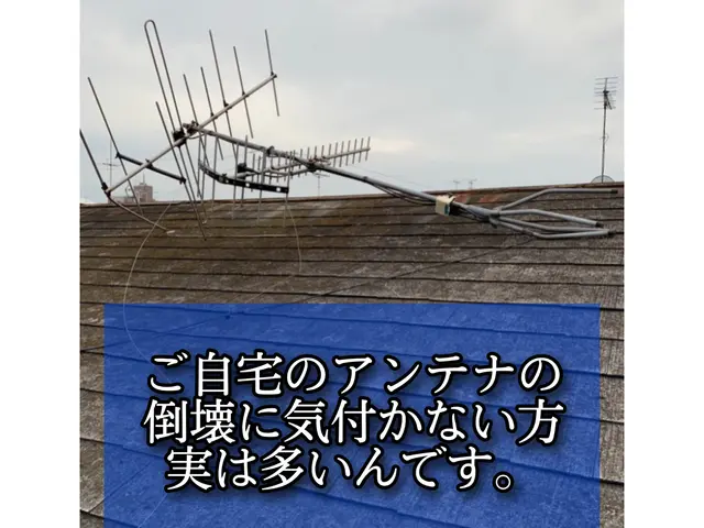 ◉View（株）◉安心優良6年連続アワード受賞◉    ☆金沢区デポオープン！☆サービスの画像